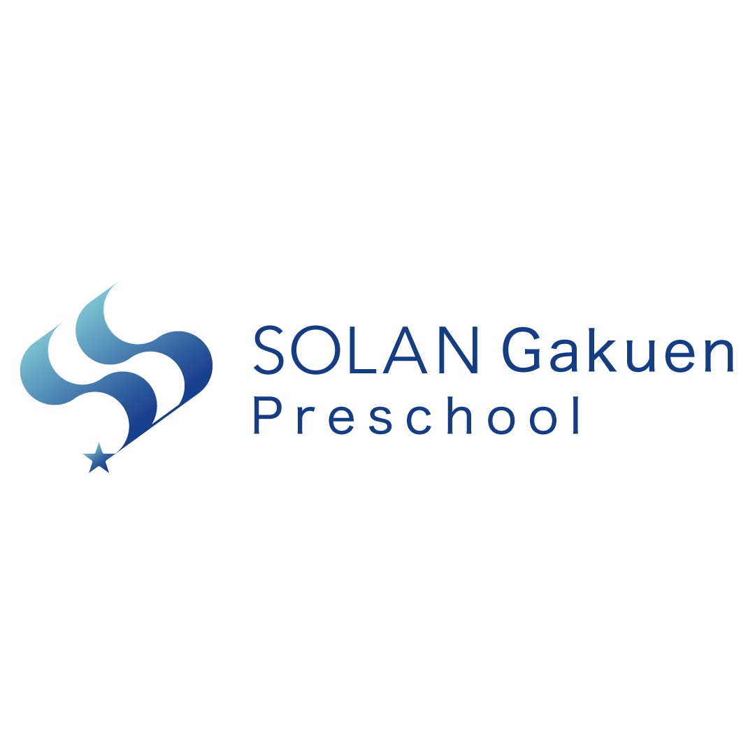 「SOLANプリスクールから瀬戸SOLAN小学校への入学優待について」